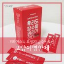 순수파머스 이미지