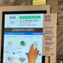 달카페&레스토랑 | 이케아 강동점 스웨디시 레스토랑 카페 방문 후기 (할인 위치 주차 추천템)