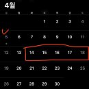 마일스톤소아청소년과의원 네이버블로그