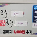 광해분식
