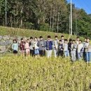 충주시시설관리공단 이미지