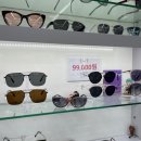 안경매니져 전북 삼례 이미지