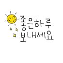 산월초교병설유치원 이미지