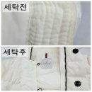 코오롱명품세탁 이미지