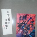싸인플럭스