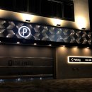 더제이호텔(THE J HOTEL) 이미지