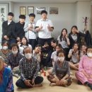 3주공아파트경로당 이미지