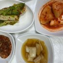 한가네 추어탕 이미지