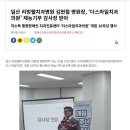 김현철치과의원 이미지