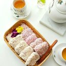 산양한과