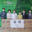 대전보훈병원 이미지