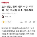 영원케미칼 이미지