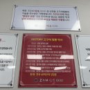 고구려짬뽕10101 김해한림점