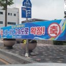 선우건축사사무소 - 목포시 원형동로 25 | 선우건축사사무소