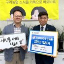 동구릉로 이미지