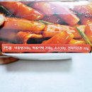 와이앤제이푸드 이미지