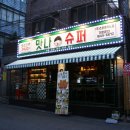 사가정로51길 (18) 이미지