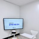 호감 가는 보이스를 위한 실전 목소리 훈련 | 대전공무원면접학원 | 면접이 두려운 사람도 합격으로 바뀌는 진짜 이유!