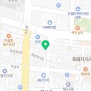 미담칠성골 이미지