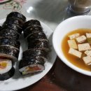 서밀준 밀밭 네이버블로그