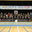 장곡고등학교 이미지