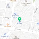 현대청양점 이미지