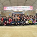 군위초등학교 이미지