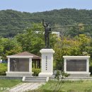 함기용 동상 이미지