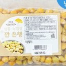 삿갓펜션 이미지
