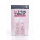 그로우 - 동대문구 경희대로4길 18 | 그로우