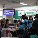 대구논공초등학교 이미지