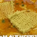 김가네김밥기흥역점