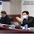 행정33 이미지