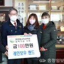 배임식 충청일보