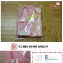 세탁나라 연지점 | [지후맘 한스펌킨 봄 신상품 체험후기] #1. 여름엔 이불필요없는 한스펌킨수면조끼를 만났어요~(지후맘...