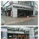 미스터장미용실 - 창원시 마산합포구 | 미스터장미용실