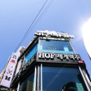 남포아지트 이미지