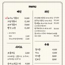 완벽한떡볶이 이미지