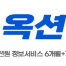 연제구-129 이미지