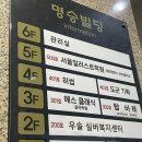 대전눈썹 &#34;히썹&#34; 비비아티스트님에게 인생 복구눈썹 받고왔어요:)