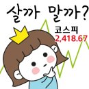 세움공인중개사사무소 이미지