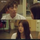 풋풋하다 이미지