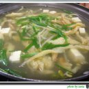영일만식당 이미지
