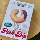 크리스피크림 김해봉황점 | 김해/봉황동] 김해 도넛 맛집 | 김해 봉황동 도넛 맛집 | 김해 봉황동 도넛 선물 - 크리스피크림도넛...