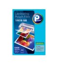 회현어린이집 이미지