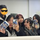 2024 - 2月 : 새로운 시작을 위한 준비를 해보아요