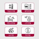 서한엔지니어링 네이버블로그