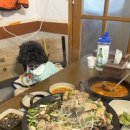 감삼동348 | 🖤솔베 애견동반 곱창집🖤