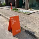 산호대로-44 | 구미 옥계 카페 신상 디저트카페 원썸디저트
