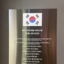 커피나인 과천디테크타워